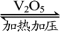 重要的元素化合物化学方程式总结
