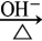中学化学中氢氧化钠的作用