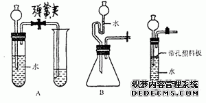 װԼ鷽