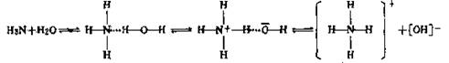 氢键详细介绍