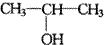 卤代烃在有机合成中的应用