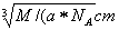 ṹⷽ