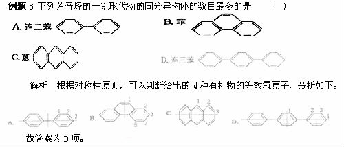 ͬ칹джϵ