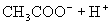 Ƚ