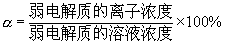 Ƚ