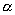 Ƚ