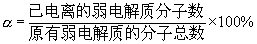 Ƚ