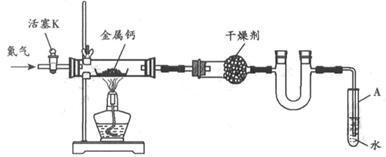 ʧصʵרܽ