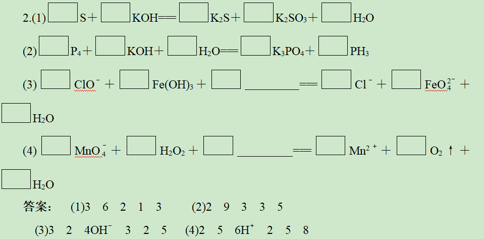 ɿ5Ӧʽд