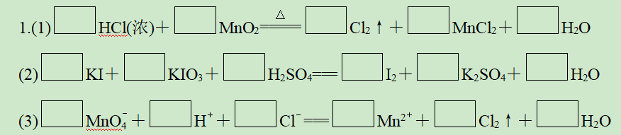巧克5类氧还反应方程式的书写