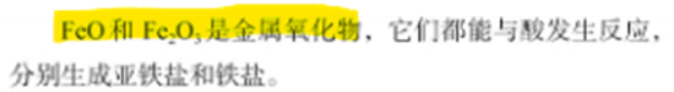 °2024лѧһ̲ĸĶ