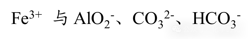 ʵ鿼ϵУκεˮ