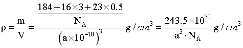 2025ڼɸ߿ѧ⣨1
