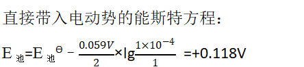 Ũطԭʲô