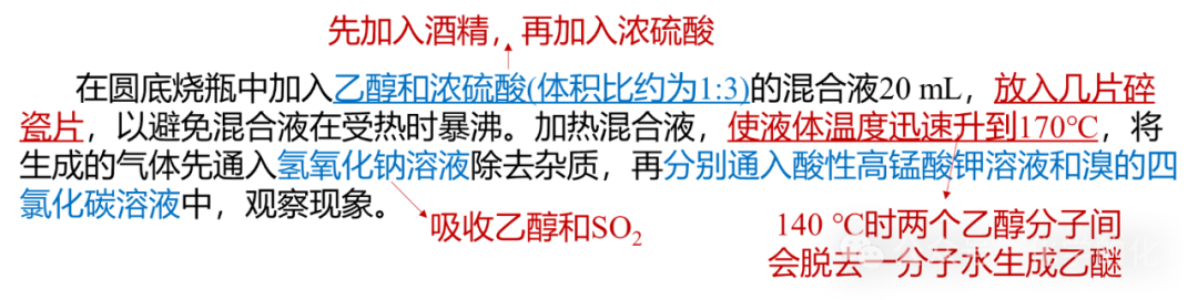 ʵ鿼ϵУȥӦ