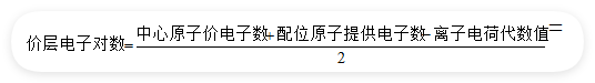 ΪζӵĿռ乹ΪֱΣΪ90㣬120㣿