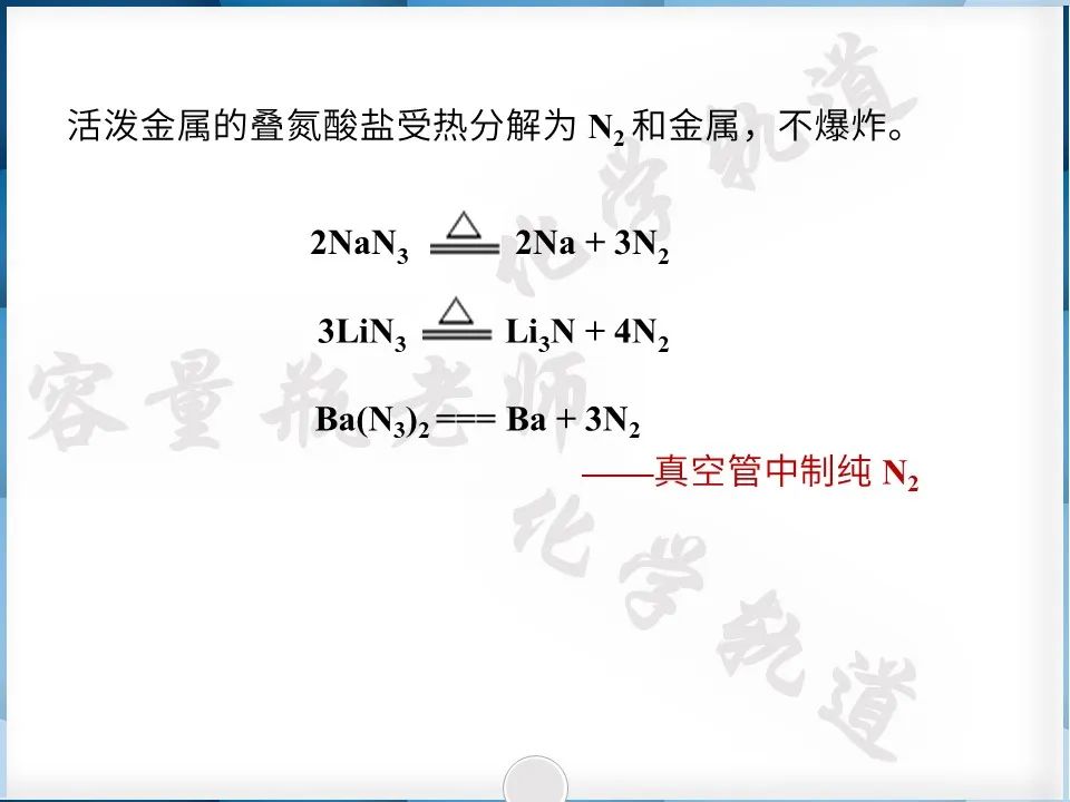 ṹ⻯
