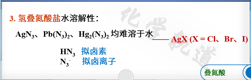 ṹ⻯