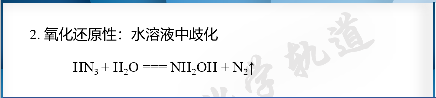 ṹ⻯