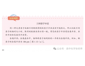 ӲԽ뾶Խ㿴﮺İ뾶