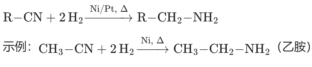 有机氰化物性质特点深度解析 有机氰化物性质特点深度解析