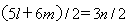 碳60的数学推证