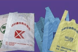怎样鉴别塑料袋是否有毒