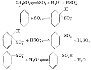 硫酸在有机化学反应中的作用