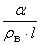 칹