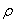 칹
