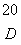 칹