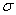 칹
