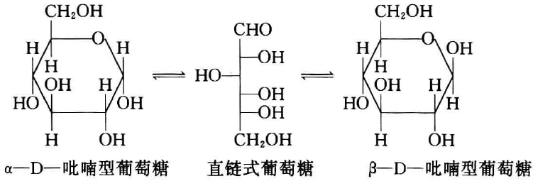 淀粉与纤维素性质、结构的异同
