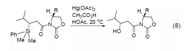 有机化学中的常用氧化剂――过氧乙酸