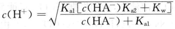 如何比较强碱弱酸酸式盐溶液中的离子浓度大小?