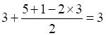 2024㶫ͨѧҵˮƽѡԿԻѧԾ