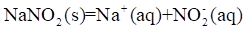 2024㶫ͨѧҵˮƽѡԿԻѧԾ
