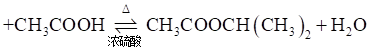 2024㶫ͨѧҵˮƽѡԿԻѧԾ