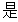 2025ѧ1