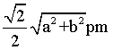 2025ѧ1