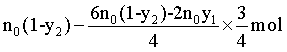 2025㶫ѧԾ3