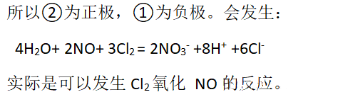 ΪʲôӣԸȴӣ