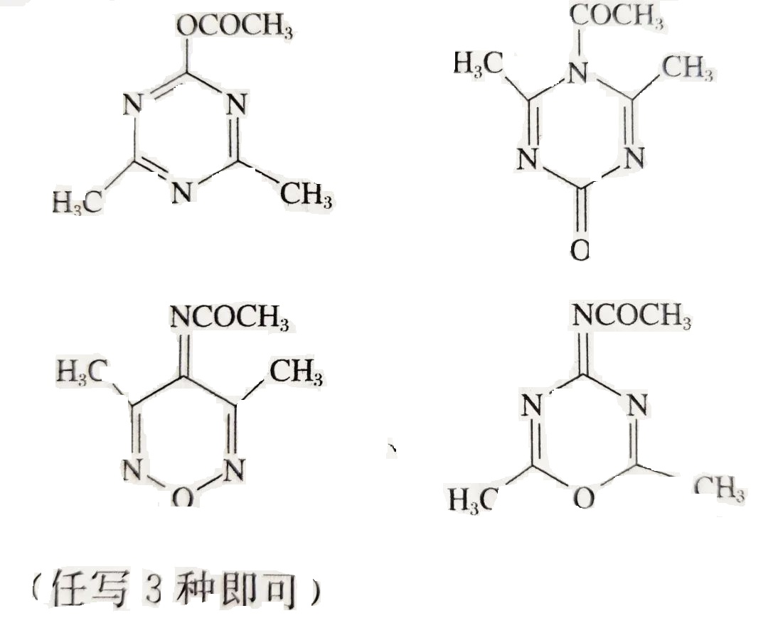 ͬ칹д