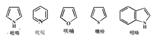 ӻΪ龳⿼