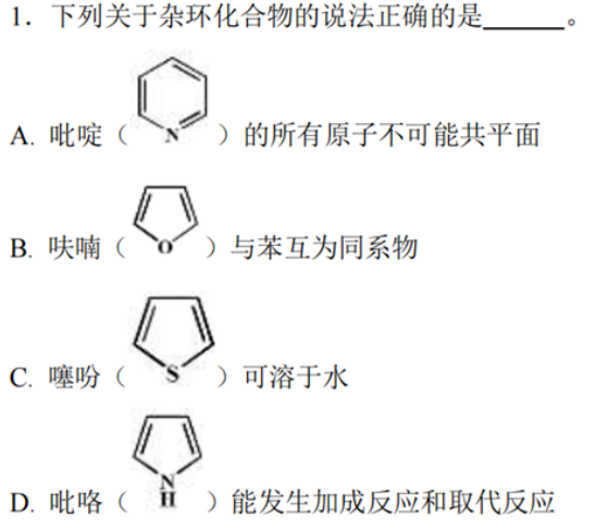 ӻΪ龳⿼