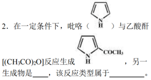 ӻΪ龳⿼