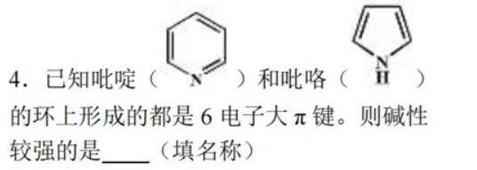 ӻΪ龳⿼