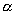 电离度 电离度