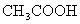 电离度 电离度