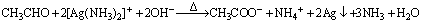 探讨化学反应中的过量问题 探讨化学反应中的过量问题
